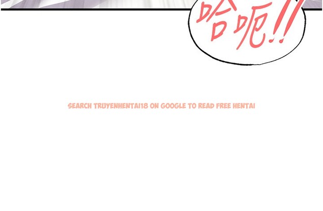 查看漫画足球型男脫單指南 - 第21話-暗中觀察的女狂粉 - www.tymanga.com中的3531676图片