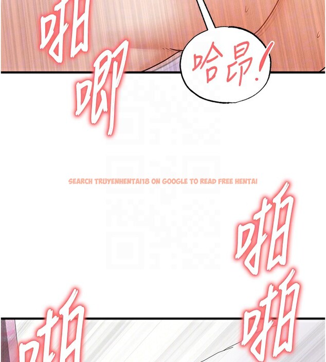 查看漫画足球型男脫單指南 - 第21話-暗中觀察的女狂粉 - www.tymanga.com中的3531679图片