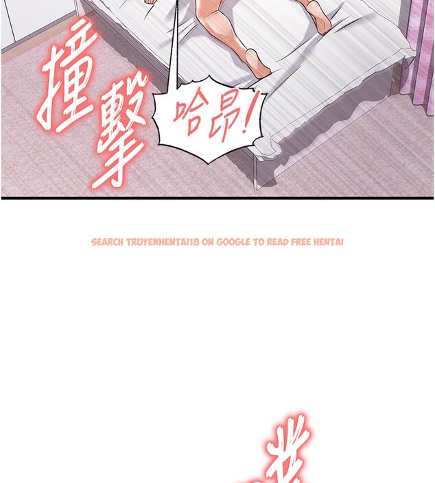 查看漫画足球型男脫單指南 - 第21話-暗中觀察的女狂粉 - www.tymanga.com中的3531683图片