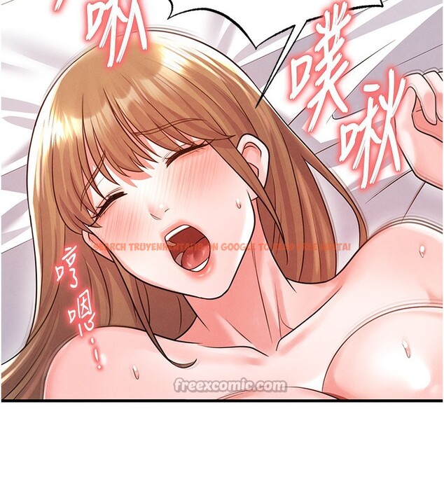 查看漫画足球型男脫單指南 - 第21話-暗中觀察的女狂粉 - www.tymanga.com中的3531687图片