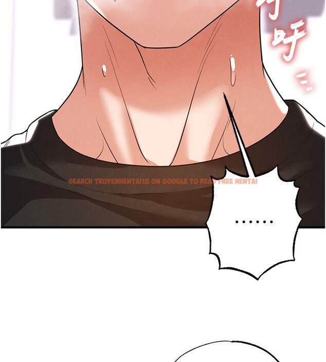 查看漫画足球型男脫單指南 - 第21話-暗中觀察的女狂粉 - www.tymanga.com中的3531696图片