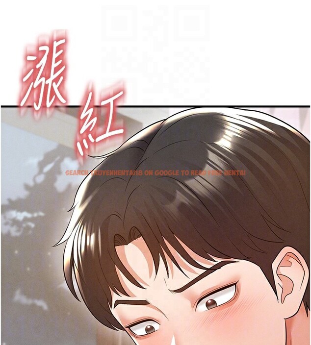 查看漫画足球型男脫單指南 - 第21話-暗中觀察的女狂粉 - www.tymanga.com中的3531704图片