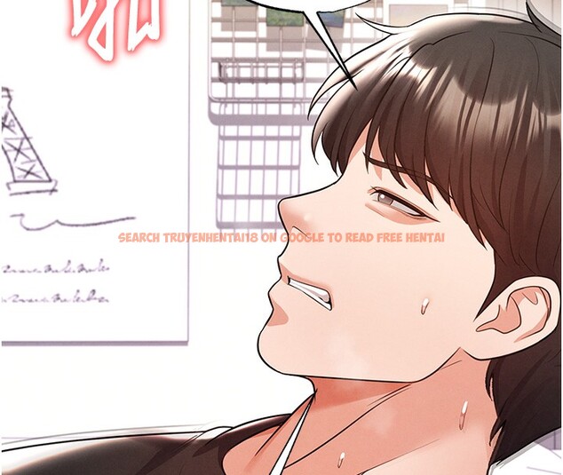查看漫画足球型男脫單指南 - 第21話-暗中觀察的女狂粉 - www.tymanga.com中的3531711图片