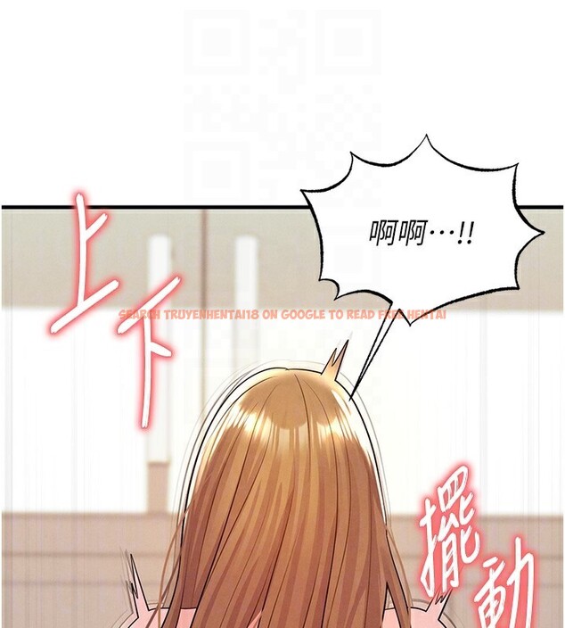 查看漫画足球型男脫單指南 - 第21話-暗中觀察的女狂粉 - www.tymanga.com中的3531718图片