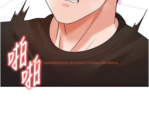 查看漫画足球型男脫單指南 - 第21話-暗中觀察的女狂粉 - www.tymanga.com中的3531725图片