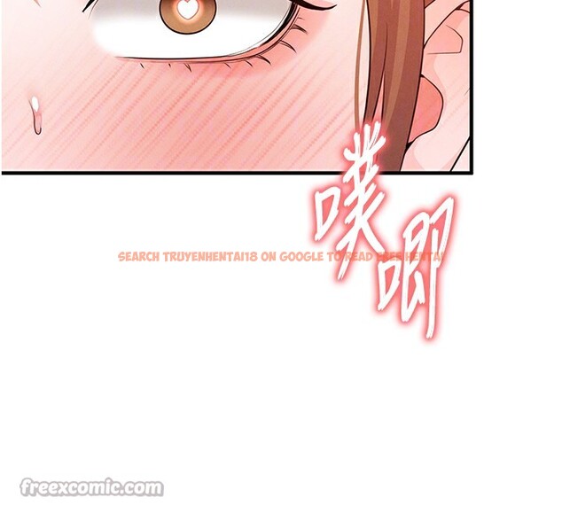 查看漫画足球型男脫單指南 - 第21話-暗中觀察的女狂粉 - www.tymanga.com中的3531729图片