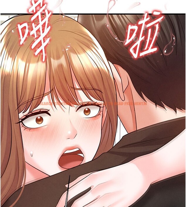 查看漫画足球型男脫單指南 - 第21話-暗中觀察的女狂粉 - www.tymanga.com中的3531735图片