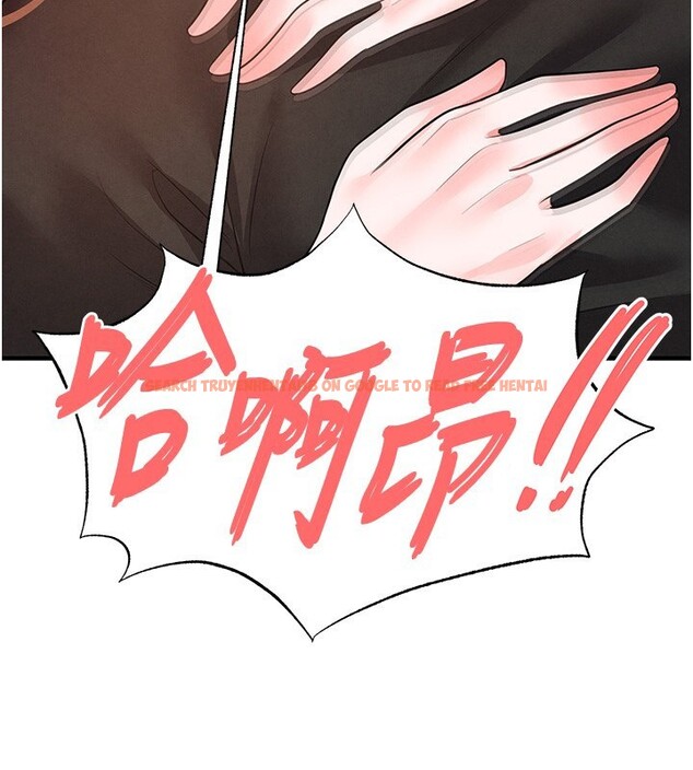 查看漫画足球型男脫單指南 - 第21話-暗中觀察的女狂粉 - www.tymanga.com中的3531736图片