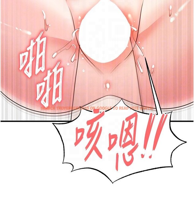 查看漫画足球型男脫單指南 - 第21話-暗中觀察的女狂粉 - www.tymanga.com中的3531747图片