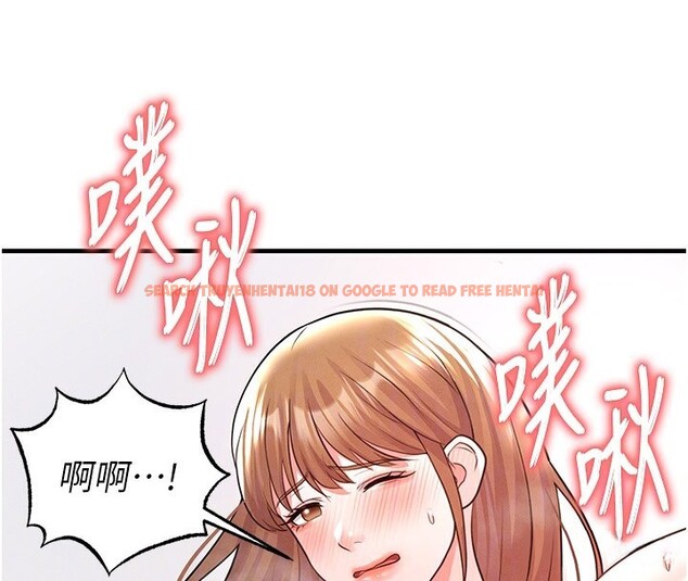 查看漫画足球型男脫單指南 - 第21話-暗中觀察的女狂粉 - www.tymanga.com中的3531748图片