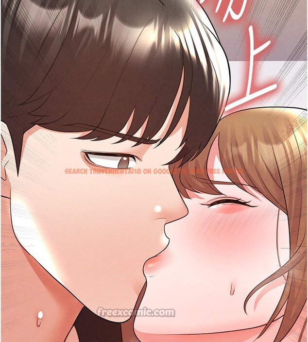 查看漫画足球型男脫單指南 - 第21話-暗中觀察的女狂粉 - www.tymanga.com中的3531757图片
