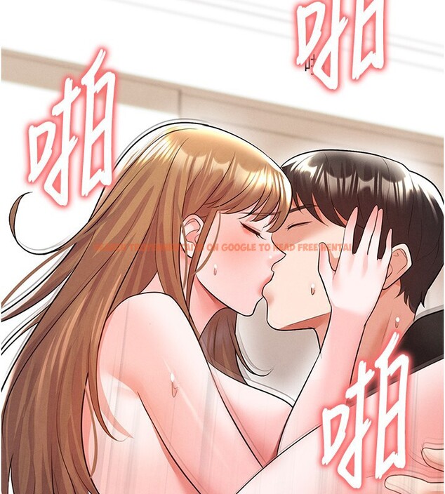 查看漫画足球型男脫單指南 - 第21話-暗中觀察的女狂粉 - www.tymanga.com中的3531761图片