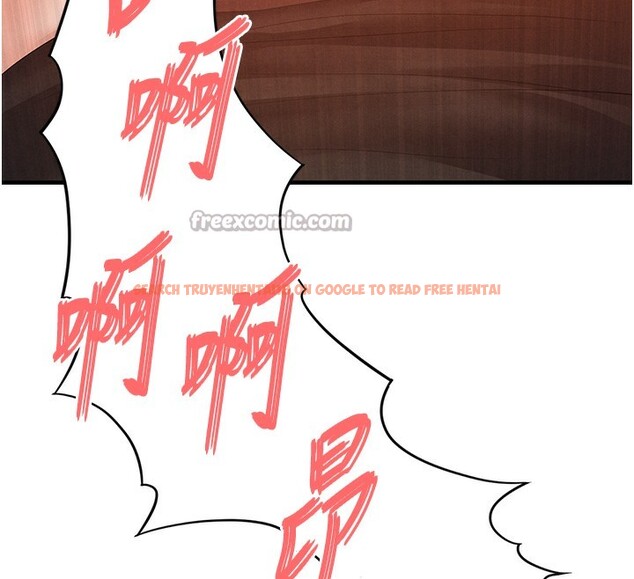 查看漫画足球型男脫單指南 - 第21話-暗中觀察的女狂粉 - www.tymanga.com中的3531771图片