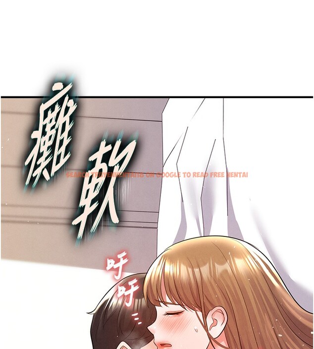 查看漫画足球型男脫單指南 - 第21話-暗中觀察的女狂粉 - www.tymanga.com中的3531774图片