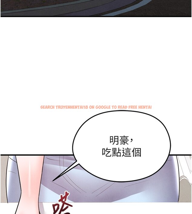 查看漫画足球型男脫單指南 - 第21話-暗中觀察的女狂粉 - www.tymanga.com中的3531784图片