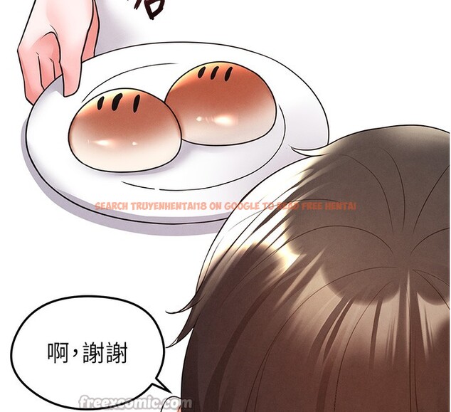 查看漫画足球型男脫單指南 - 第21話-暗中觀察的女狂粉 - www.tymanga.com中的3531785图片