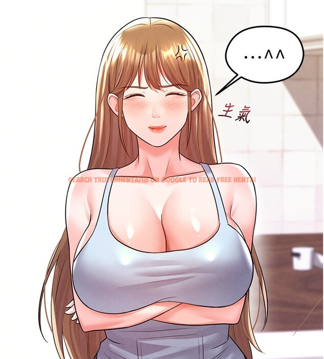 查看漫画足球型男脫單指南 - 第21話-暗中觀察的女狂粉 - www.tymanga.com中的3531790图片