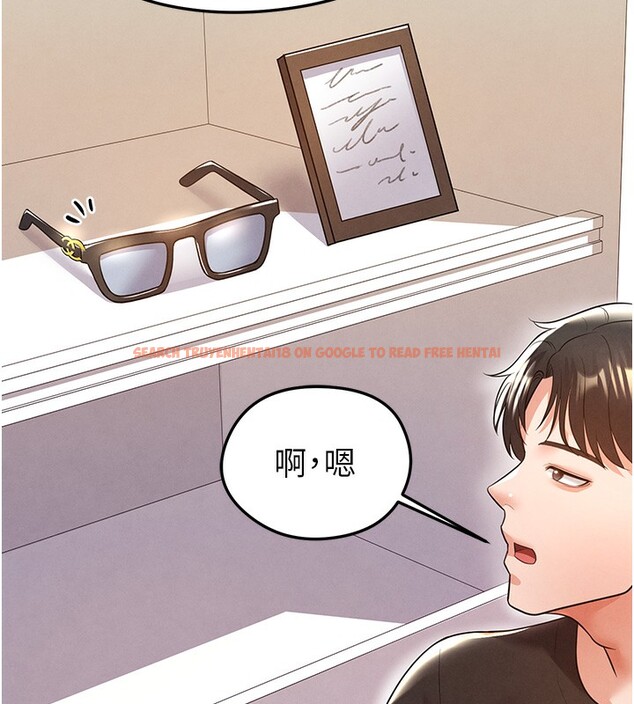 查看漫画足球型男脫單指南 - 第21話-暗中觀察的女狂粉 - www.tymanga.com中的3531793图片