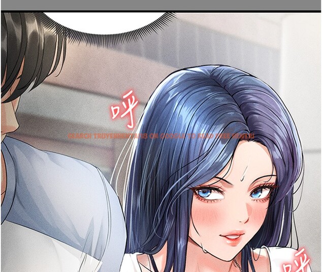 查看漫画足球型男脫單指南 - 第21話-暗中觀察的女狂粉 - www.tymanga.com中的3531809图片