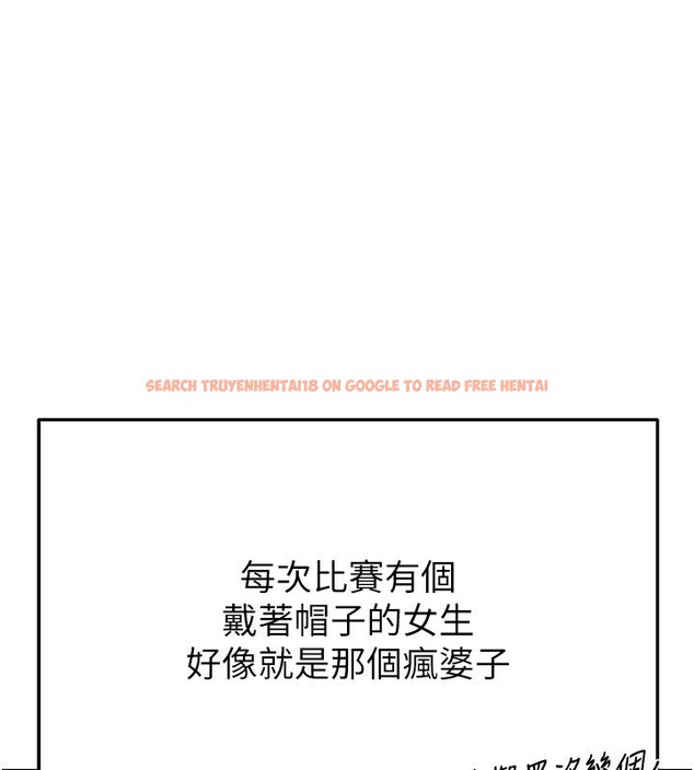 查看漫画足球型男脫單指南 - 第22話-被巨根操到失神的感覺 - www.tymanga.com中的3558606图片