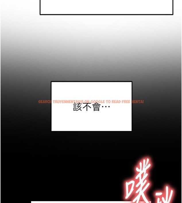 查看漫画足球型男脫單指南 - 第22話-被巨根操到失神的感覺 - www.tymanga.com中的3558609图片