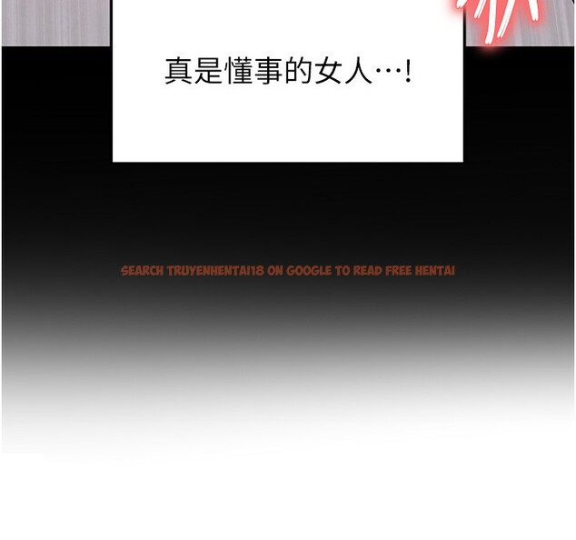 查看漫画足球型男脫單指南 - 第22話-被巨根操到失神的感覺 - www.tymanga.com中的3558614图片