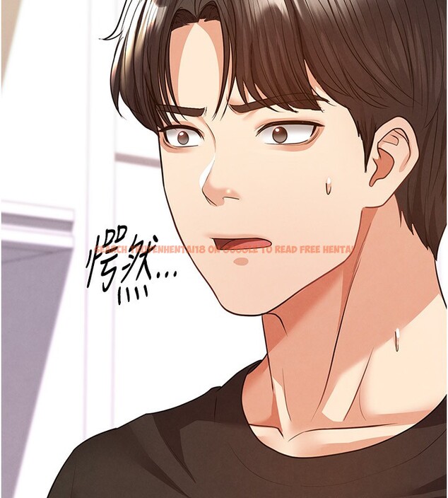 查看漫画足球型男脫單指南 - 第22話-被巨根操到失神的感覺 - www.tymanga.com中的3558616图片