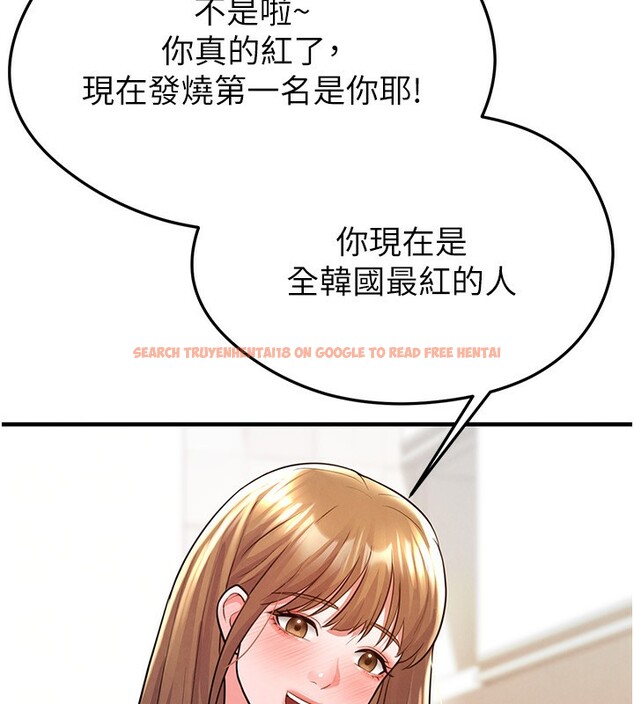 查看漫画足球型男脫單指南 - 第22話-被巨根操到失神的感覺 - www.tymanga.com中的3558621图片