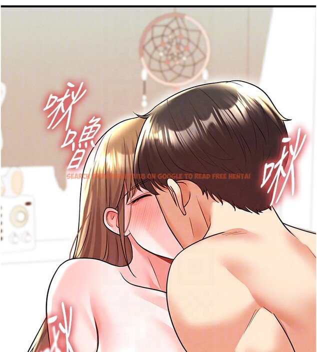 查看漫画足球型男脫單指南 - 第22話-被巨根操到失神的感覺 - www.tymanga.com中的3558649图片