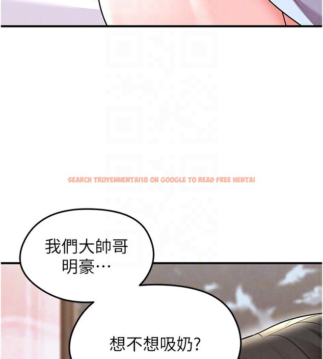 查看漫画足球型男脫單指南 - 第22話-被巨根操到失神的感覺 - www.tymanga.com中的3558651图片