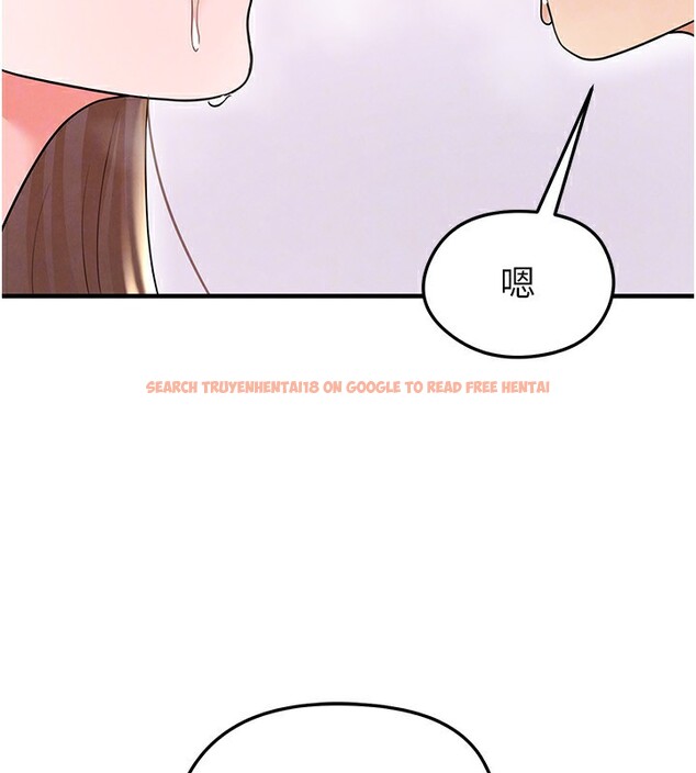 查看漫画足球型男脫單指南 - 第22話-被巨根操到失神的感覺 - www.tymanga.com中的3558653图片