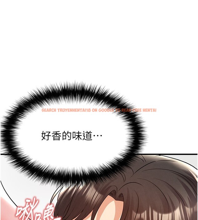 查看漫画足球型男脫單指南 - 第22話-被巨根操到失神的感覺 - www.tymanga.com中的3558659图片