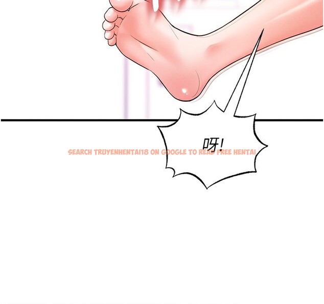 查看漫画足球型男脫單指南 - 第22話-被巨根操到失神的感覺 - www.tymanga.com中的3558664图片