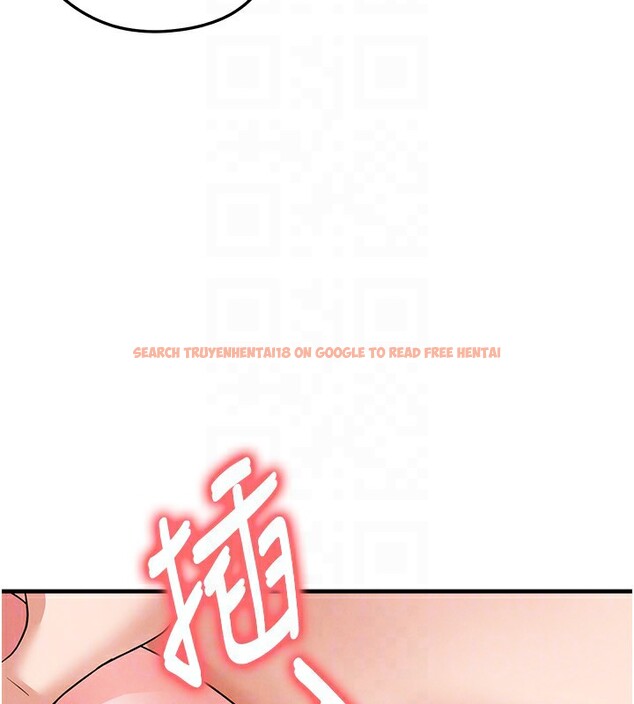 查看漫画足球型男脫單指南 - 第22話-被巨根操到失神的感覺 - www.tymanga.com中的3558672图片
