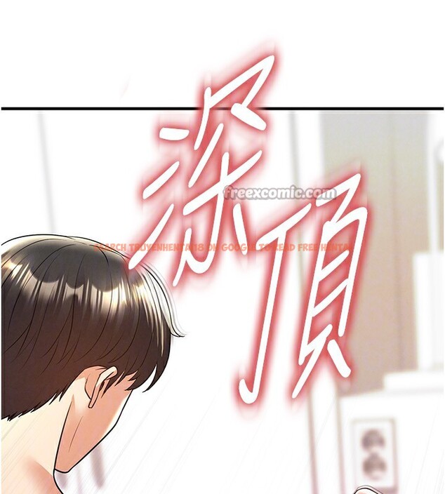 查看漫画足球型男脫單指南 - 第22話-被巨根操到失神的感覺 - www.tymanga.com中的3558675图片