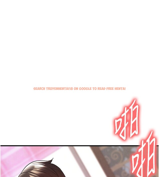查看漫画足球型男脫單指南 - 第22話-被巨根操到失神的感覺 - www.tymanga.com中的3558688图片
