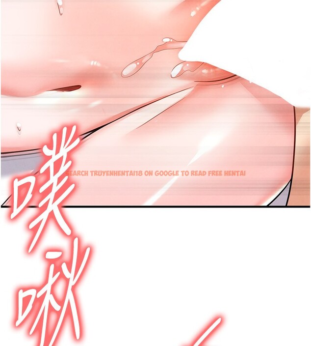 查看漫画足球型男脫單指南 - 第22話-被巨根操到失神的感覺 - www.tymanga.com中的3558694图片