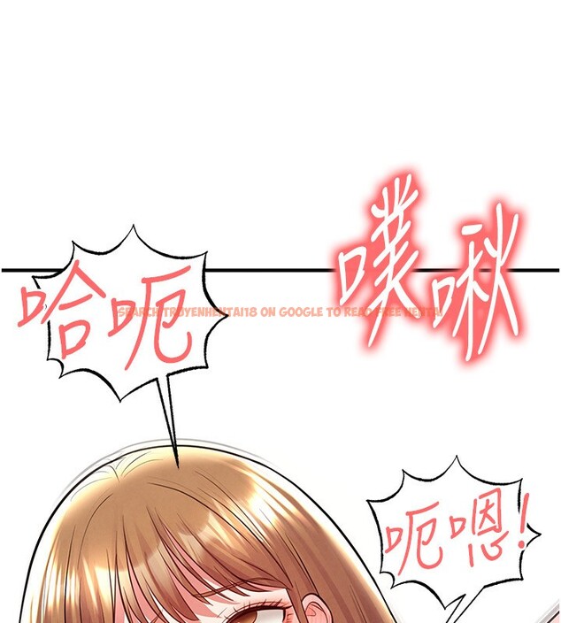 查看漫画足球型男脫單指南 - 第22話-被巨根操到失神的感覺 - www.tymanga.com中的3558701图片