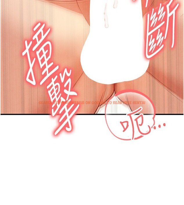 查看漫画足球型男脫單指南 - 第22話-被巨根操到失神的感覺 - www.tymanga.com中的3558705图片