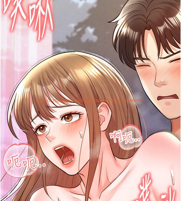 查看漫画足球型男脫單指南 - 第22話-被巨根操到失神的感覺 - www.tymanga.com中的3558713图片