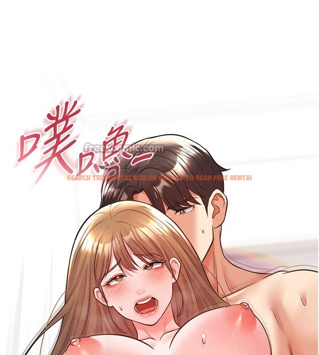 查看漫画足球型男脫單指南 - 第22話-被巨根操到失神的感覺 - www.tymanga.com中的3558717图片