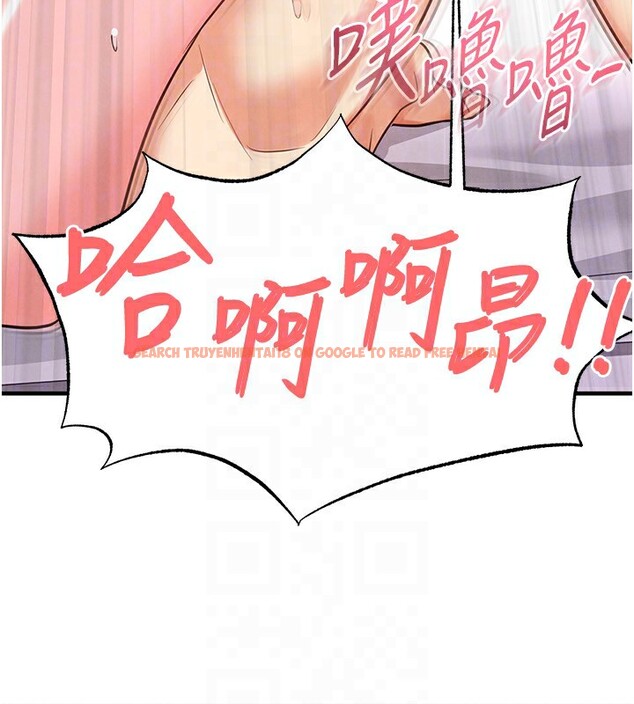 查看漫画足球型男脫單指南 - 第22話-被巨根操到失神的感覺 - www.tymanga.com中的3558720图片