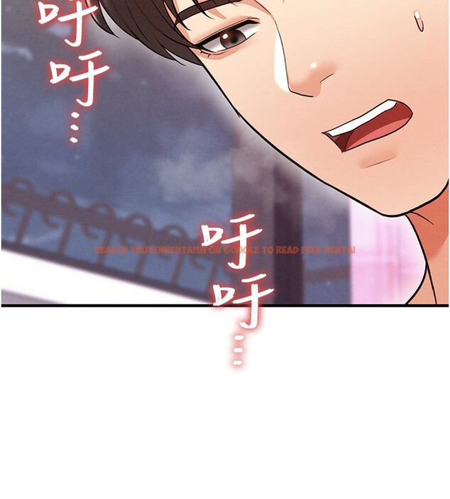 查看漫画足球型男脫單指南 - 第22話-被巨根操到失神的感覺 - www.tymanga.com中的3558722图片