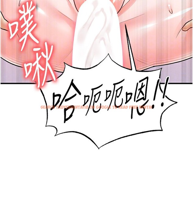查看漫画足球型男脫單指南 - 第22話-被巨根操到失神的感覺 - www.tymanga.com中的3558730图片