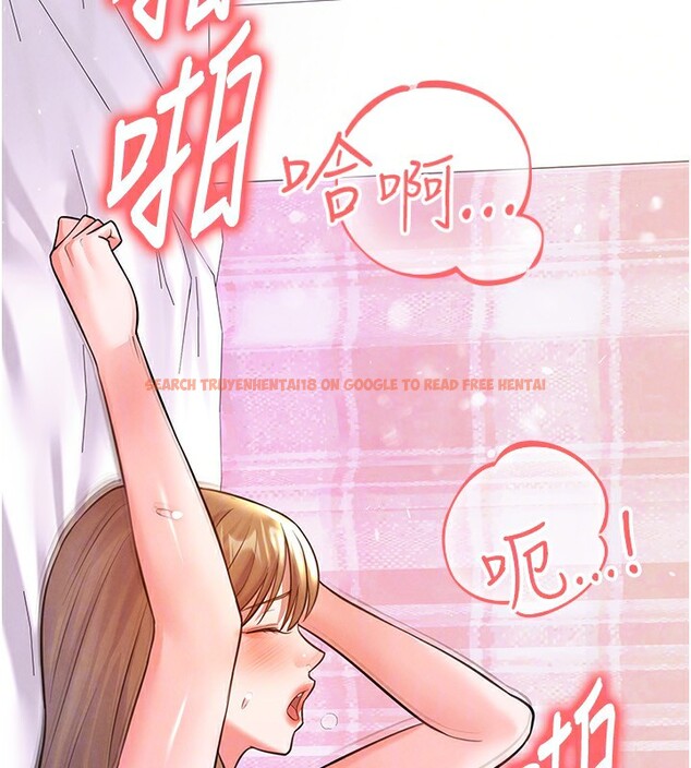 查看漫画足球型男脫單指南 - 第22話-被巨根操到失神的感覺 - www.tymanga.com中的3558738图片
