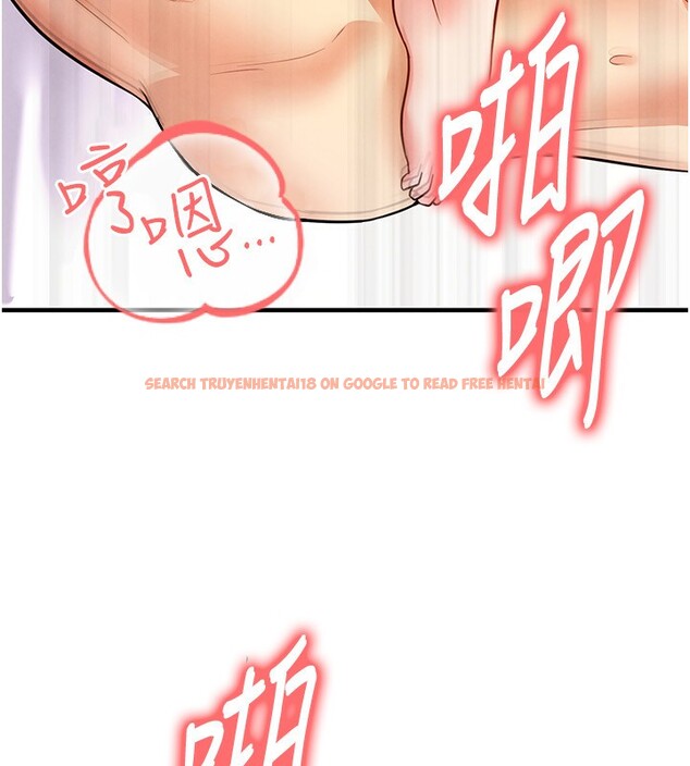 查看漫画足球型男脫單指南 - 第22話-被巨根操到失神的感覺 - www.tymanga.com中的3558741图片