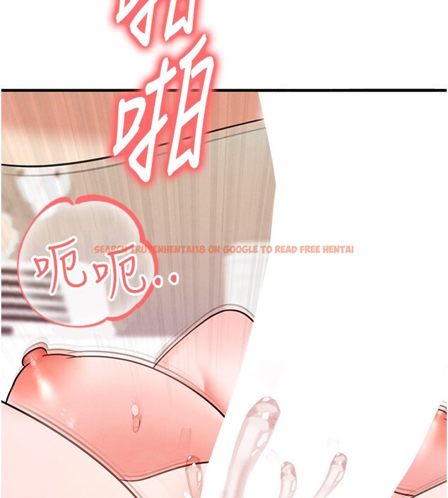 查看漫画足球型男脫單指南 - 第22話-被巨根操到失神的感覺 - www.tymanga.com中的3558742图片