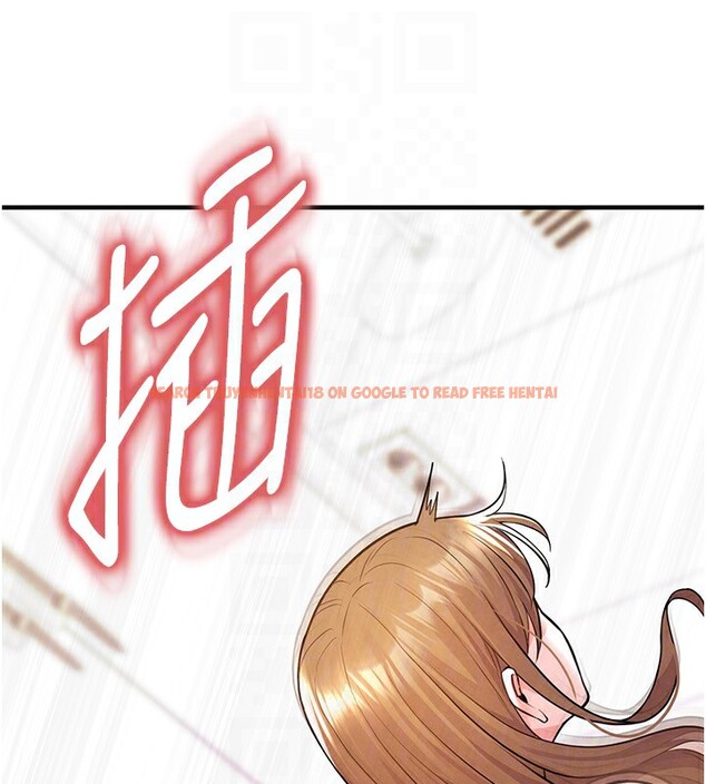 查看漫画足球型男脫單指南 - 第22話-被巨根操到失神的感覺 - www.tymanga.com中的3558763图片