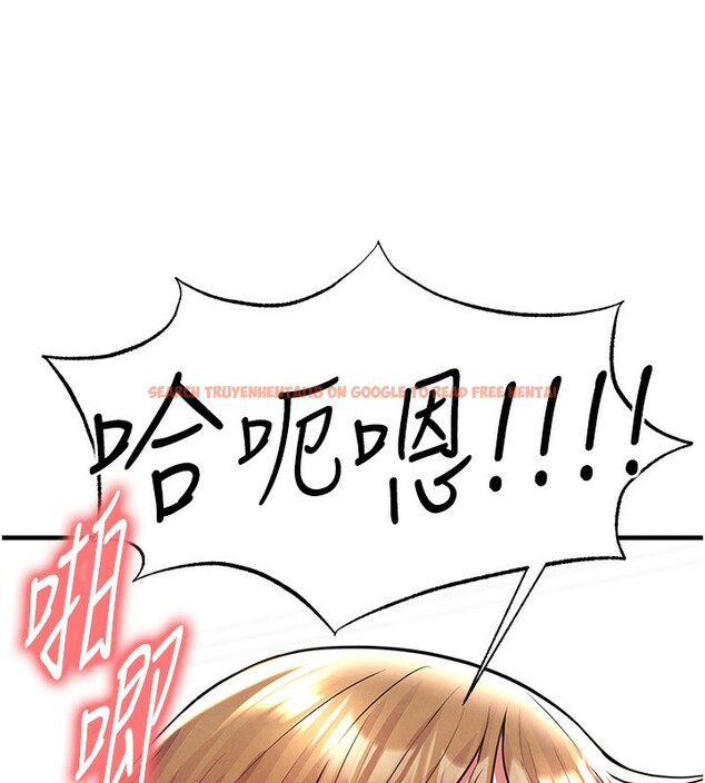 查看漫画足球型男脫單指南 - 第22話-被巨根操到失神的感覺 - www.tymanga.com中的3558779图片