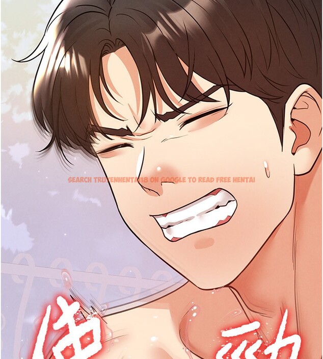 查看漫画足球型男脫單指南 - 第22話-被巨根操到失神的感覺 - www.tymanga.com中的3558782图片